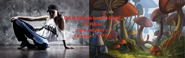 кокаин Абинск