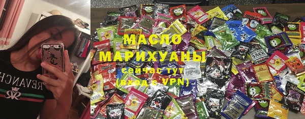mdpv Абаза