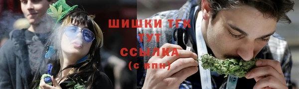 mdpv Абаза