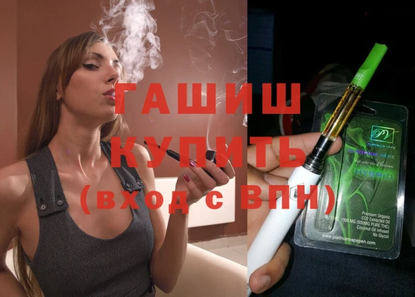 mdpv Абаза