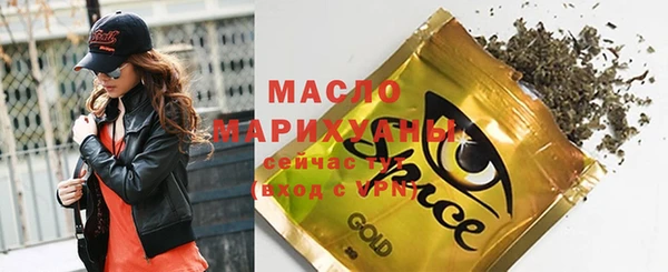 mdpv Абаза