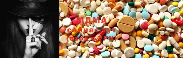 MESCALINE Алзамай