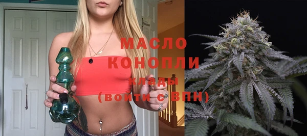 mdpv Абаза